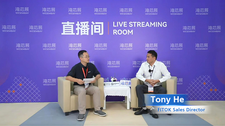 Technical Exchanges Foster Collaboration and Deeper Understanding