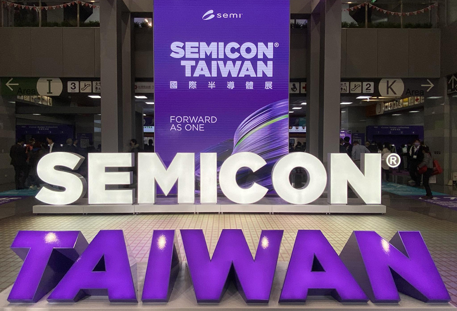 SEMICON Taiwan 2021 - Gro&szlig;messe der Halbleiterindustrie