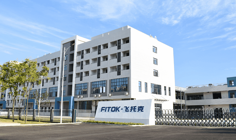 FITOK er&ouml;ffnet neues Werk in Wuhan