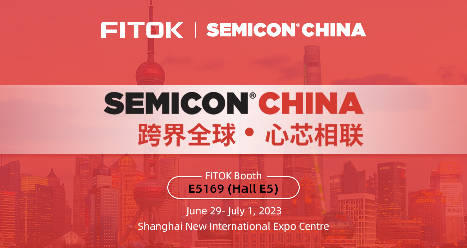 Besuchen Sie uns auf der SEMICON CHINA 2023