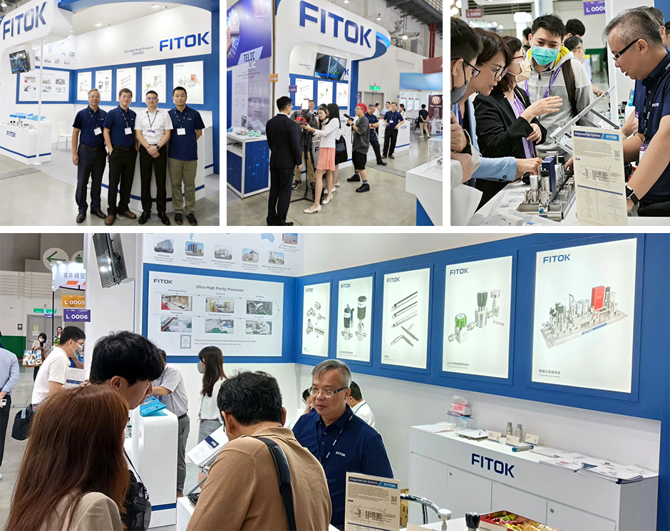 SEMICON Taiwan 2023