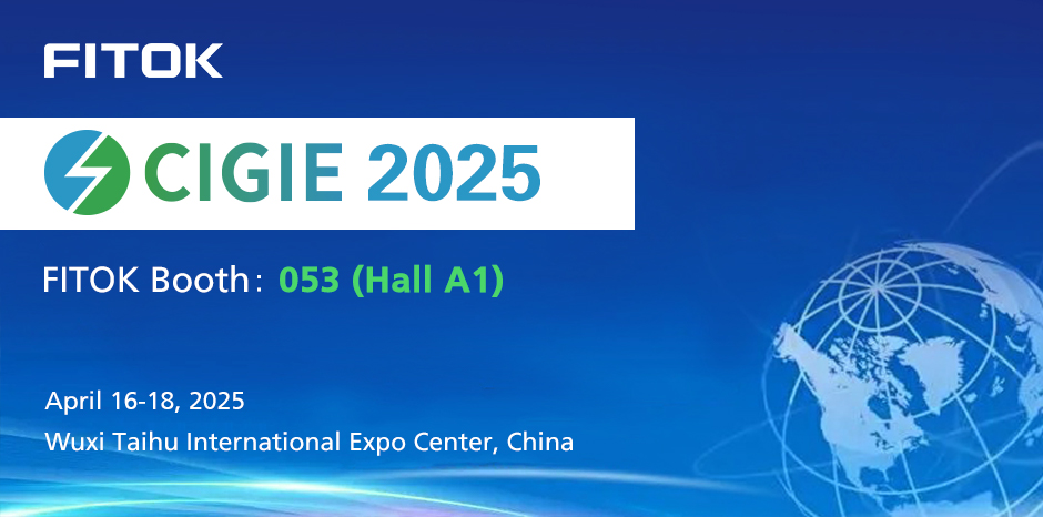 Join Us at CIGIE 2025