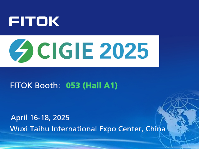Join Us at CIGIE 2025