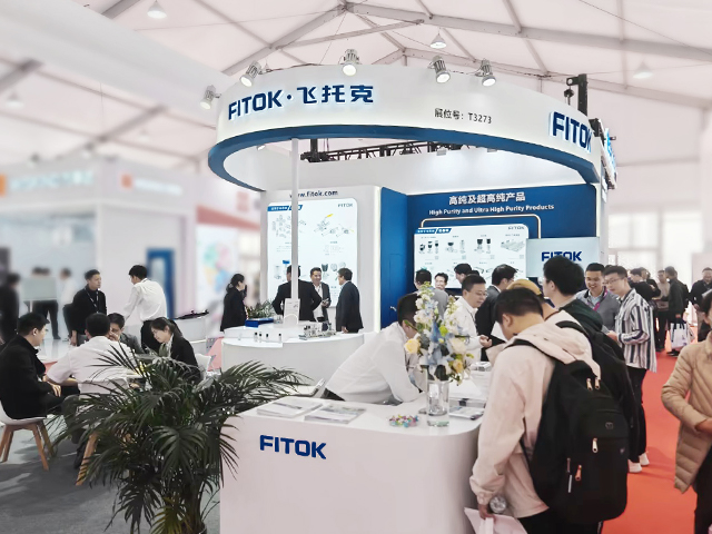 FITOK Shines at SEMICON China 2025: Empowering the Future of Semiconductor Industry with Innovative Technologies