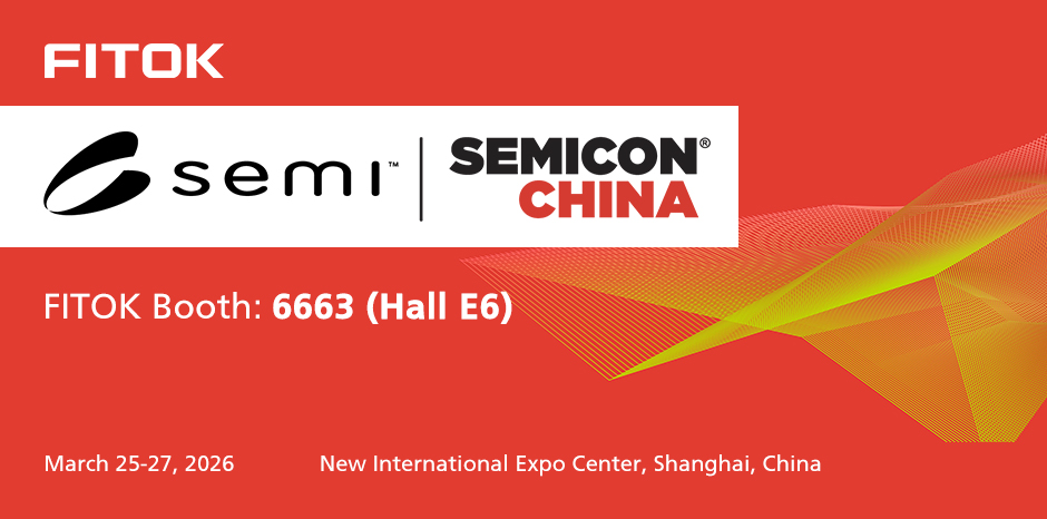 Join Us at SEMICON China 2026
