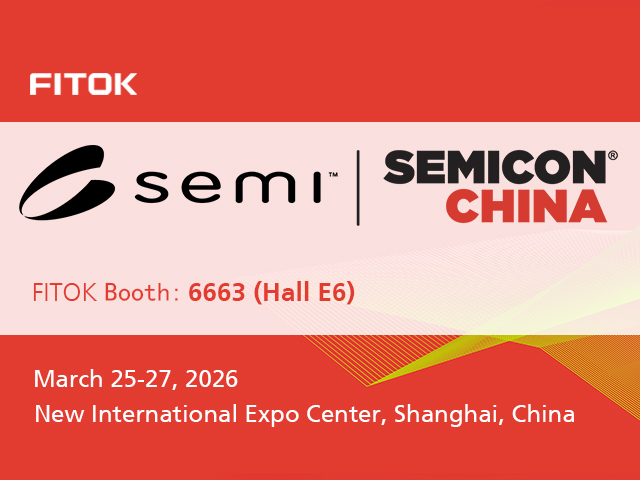Join Us at SEMICON China 2026
