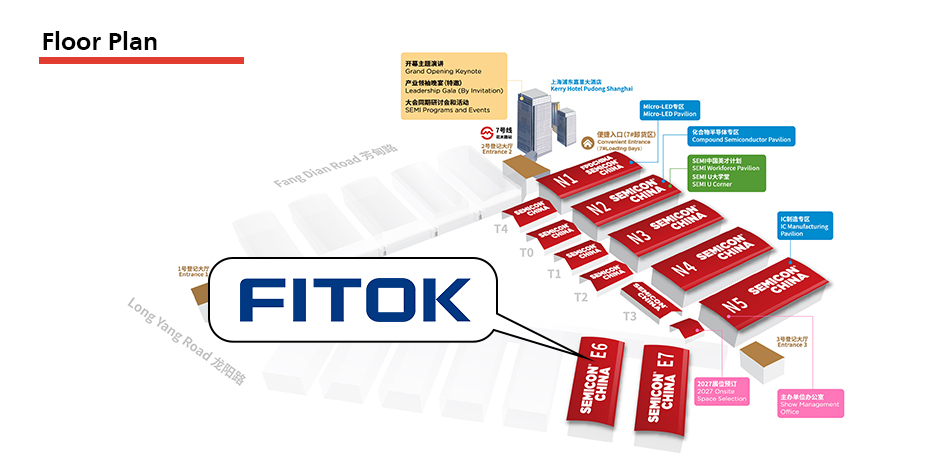 SEMICON China 2026 Exhibition map
