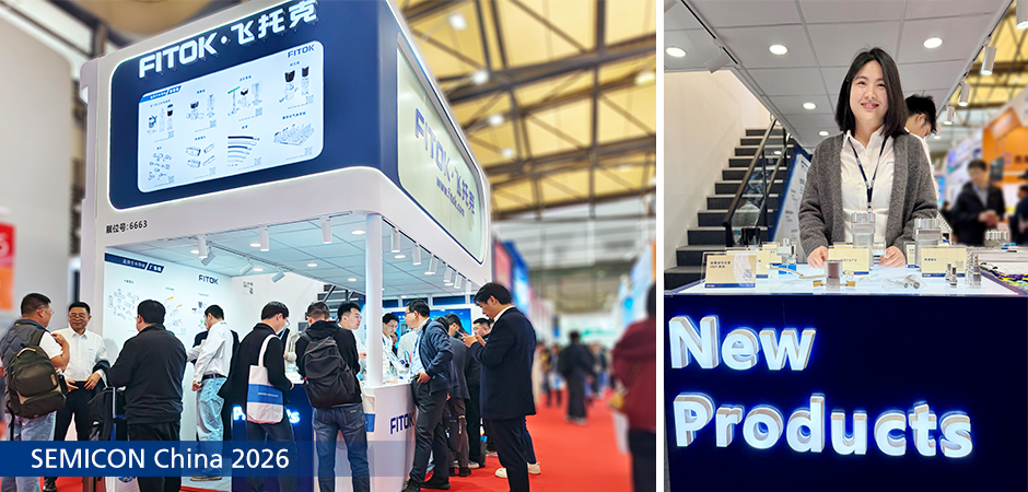 FITOK at SEMICON China 2026