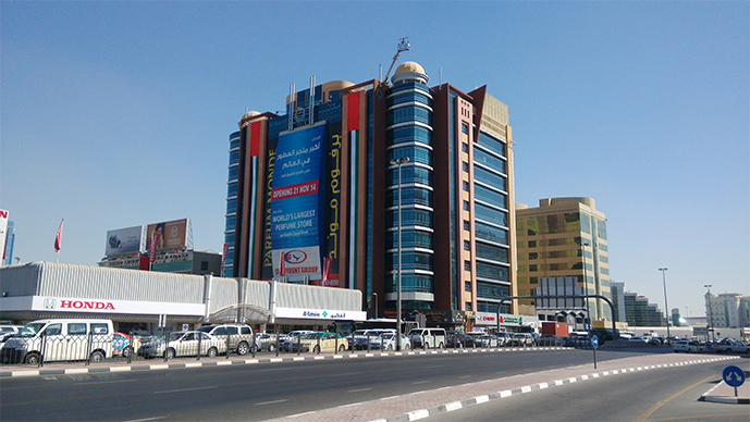 FITOK Middle East Oil Equipment Trading LLC